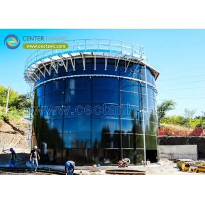 Buy cheap The First Glass-Lined Steel Tanks Manufacturer in China product