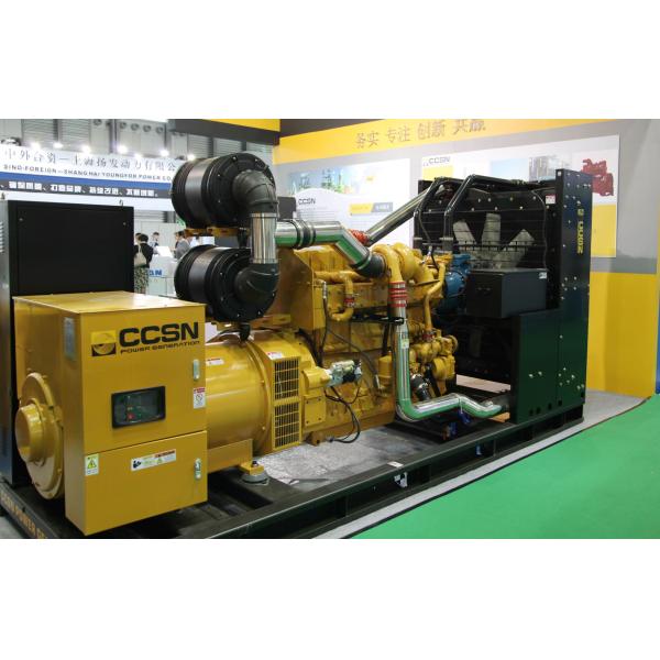 Generator Set Methanol Fuel Ultimate Solution For Computer Peripherals Tech Gadgets