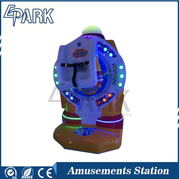 Amusement Park Newest Kids Coin Operated Game Machine Space Travel Kiddie Ride