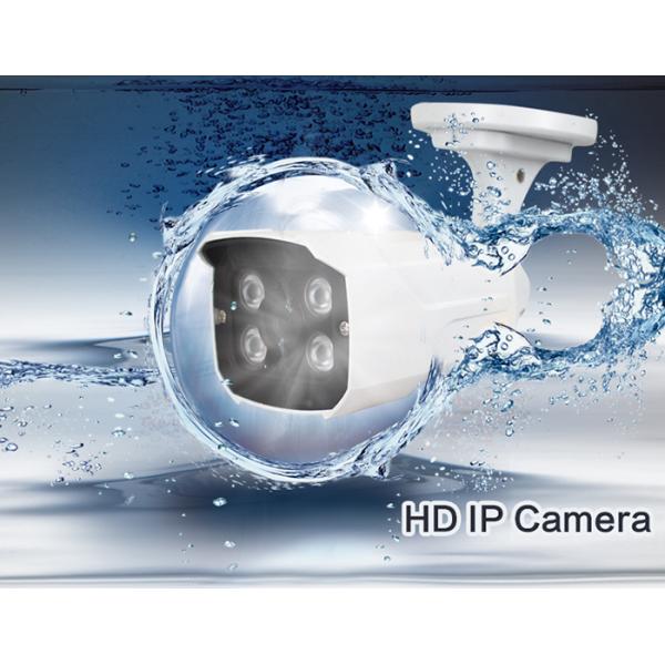 Long Range Waterproof Bullet Camera Software PZT Safety CCTV Camera With Onvif