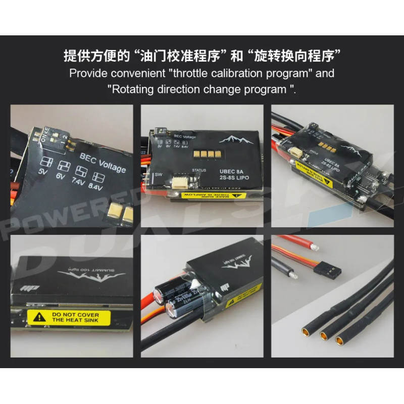 IN STOCK DUALSKY SUMMIT 100 Light A ESC Fixed Wing Electronic Speed Controller With BEC For 3D/F3A General Airplane