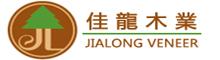 China JIALONGの木工事CO.LTD logo