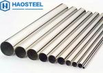 Thickness 1 ~ 80mm 304 Stainless Tubing , Surface Mill Bright Finish 316