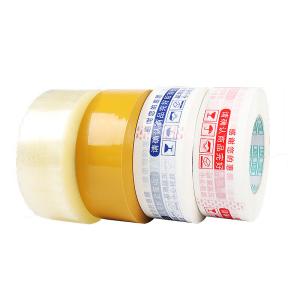 Buy cheap High Adhesive Transparent Tape Express E-commerce Packaging Printing Tape product
