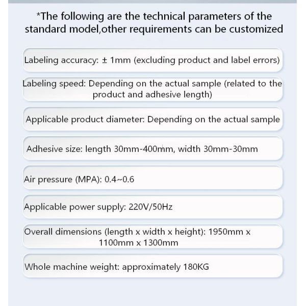 Fully Automatic Double-Sided Adhesive Tape Cutting Machine CH-609 for Paperboard Double-Sided Glue Application, 3M Glue Cutting and Pasting Machine