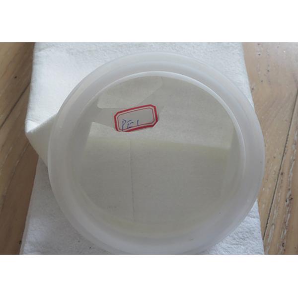 1 Micron Water Filter Cloth