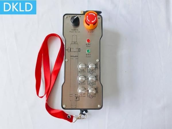 Explosion Proof Remote Control