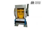Full Automatic Rotary Punching Machine 10m/Min Speed Metal Punching Machine