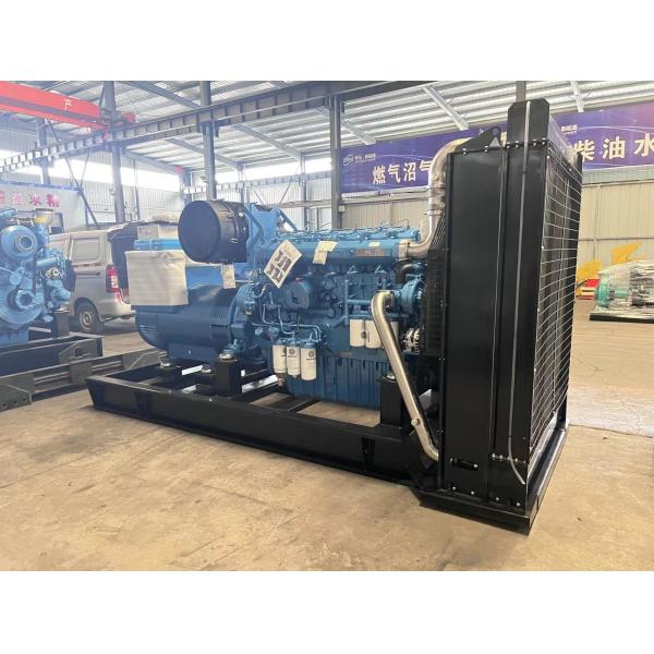500KW Weichai Diesel Generator Set Auto Start Open Rack Type Backup Power Supply Solution