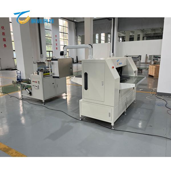 380V Paper Manufacturing Unit Customized Paper Manufacturing Machine Micron Level Precisely Controlled