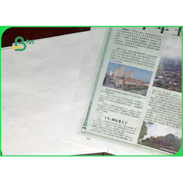 48.8gsm 50gsm 53gsm thin and flexible journal wood pulp paper for printing