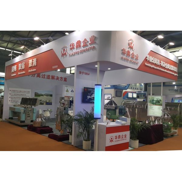 Liquid Solid Milk Clarifier for Factory Use