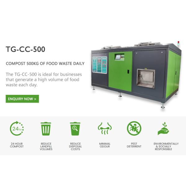 500KG/24H SUS304 Electric Kitchen Waste Composter Organic Waste Decomposer Machine