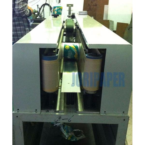 Higher Efficiency Z450 Toilet Paper Single Roll Packaging Machine