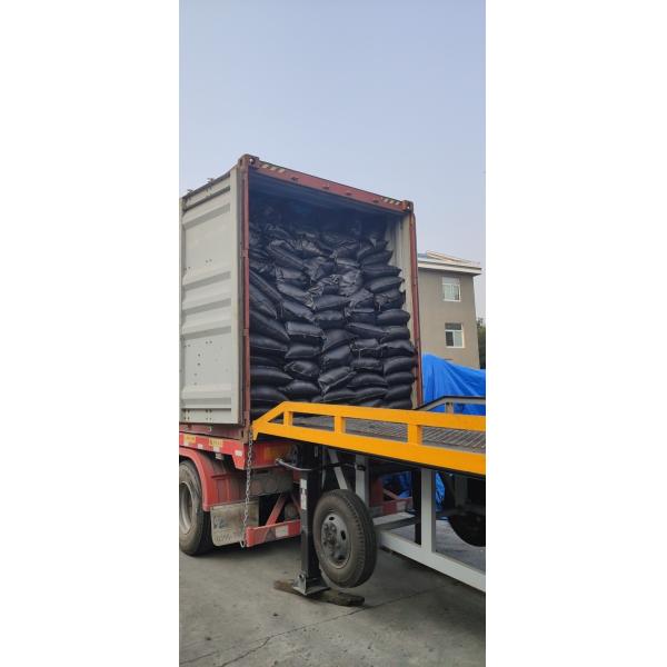 200 Mesh 530g/L Granule Activated Coconut Charcoal