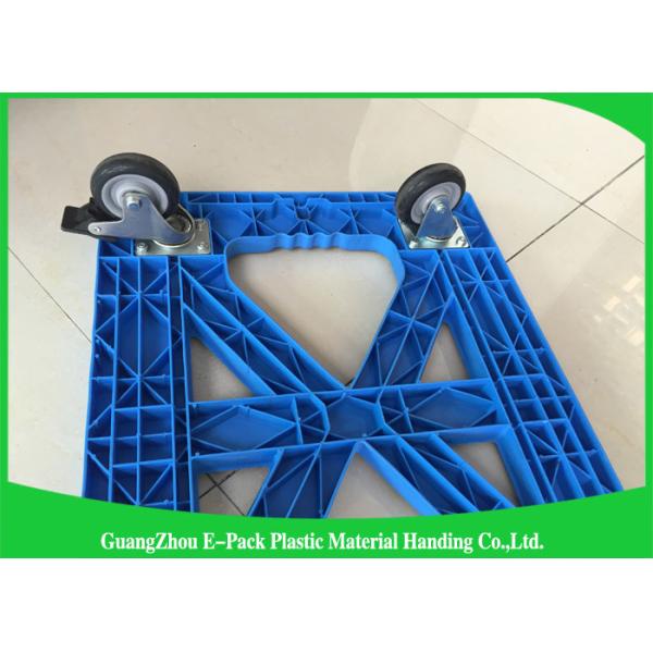 Big Capacity Moving Equipment Dolly , Furniture 4 Wheel Moving Dolly Virgin PP Materials