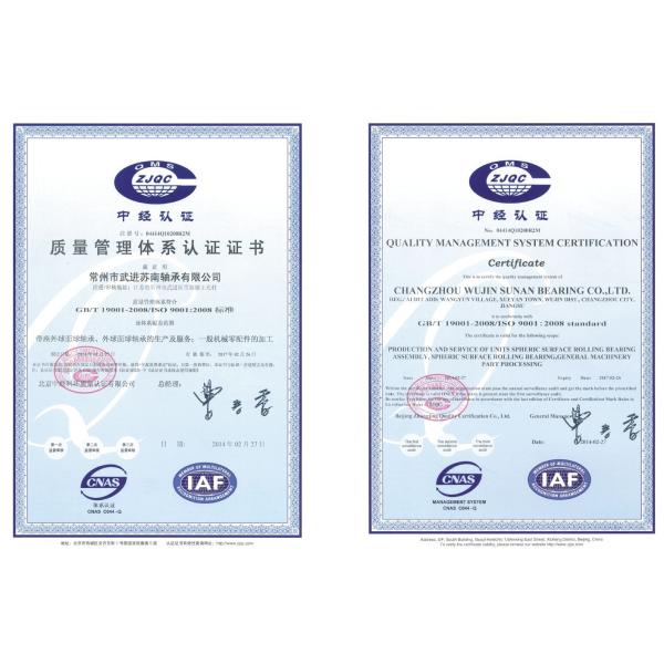 Eccentric Bushing HC307R3 UEL307 Outer Spherical Bearings Triple Seal