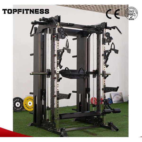 Zh028-1 High Quality Simple Fitness Equipment Multi-Functional Smith Machine