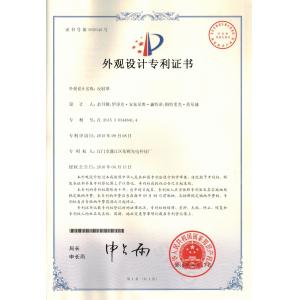 Guangdong Youhui Technology Co., Ltd. Certifications