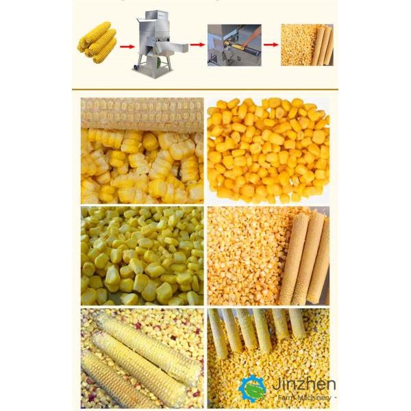 99% High Stripping Rate Automatic Corn Threshing Machine Sweet Maize Thresher Price For Sale
