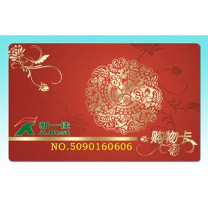 Buy cheap 3 IC D21, EV1 D21 chip cards / EV1 2K chip cards product