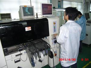 Shenzhen Gtide Power Technology Co.,Ltd