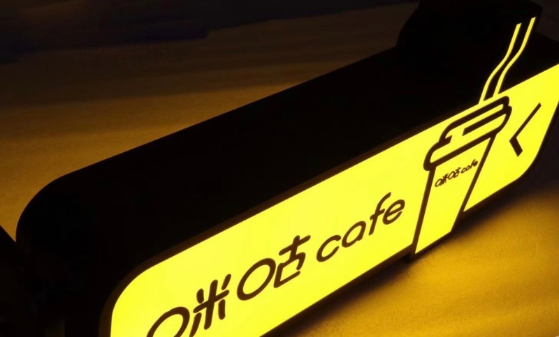 DC12V Low Voltage Channel Letter Led Module 3W IP65 For Light Box Illumination