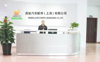 Shanghai Hongshi Mechanical Co., Ltd