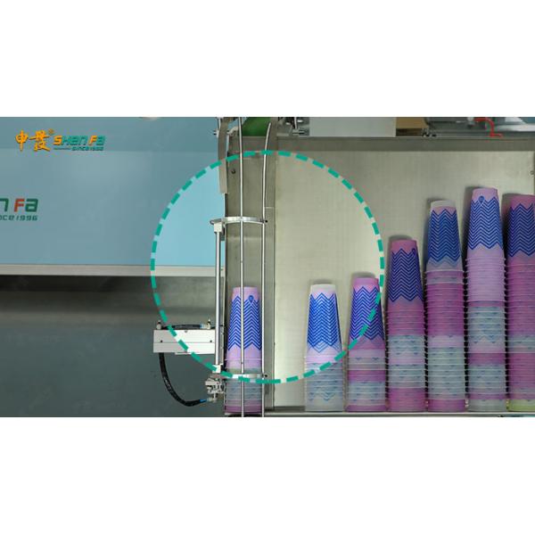 Automatic Screen Printing Machine For Plastic Coffee Disposal Cup