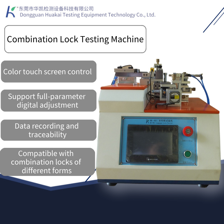 High-Precision Luggage Combination Lock Code Error Tester Combination Lock Accuracy and Error Probability Testing Equipment