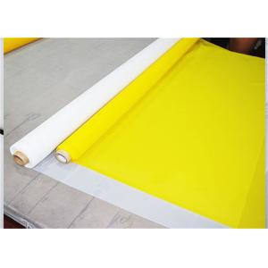 Buy cheap 45 Micron 200 Mesh Polyester Screen Printing Mesh Plain Weave from wholesalers