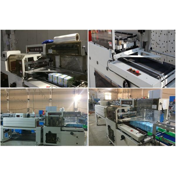 Length Manipulate Tissue Paper Packaging Machine Photoelectric Detector Xinyun