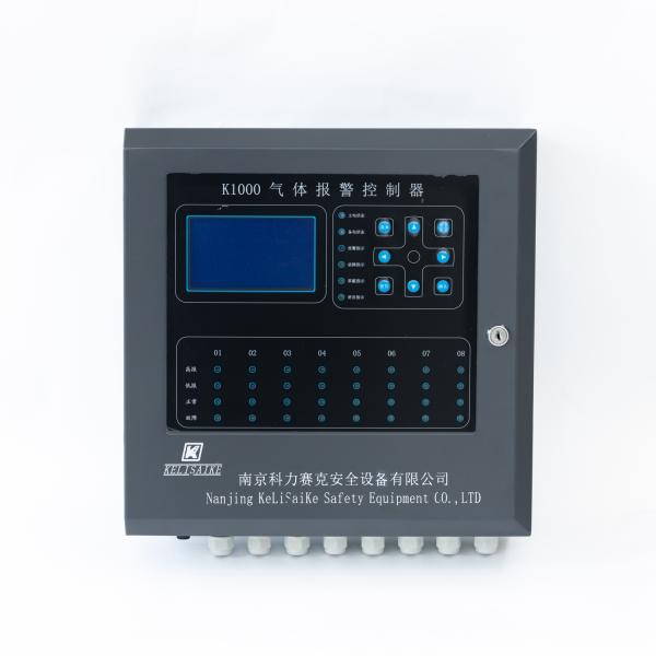 K1000 Series Gas Detector Controller Used In Monitoring Room 8/16/32 Channel