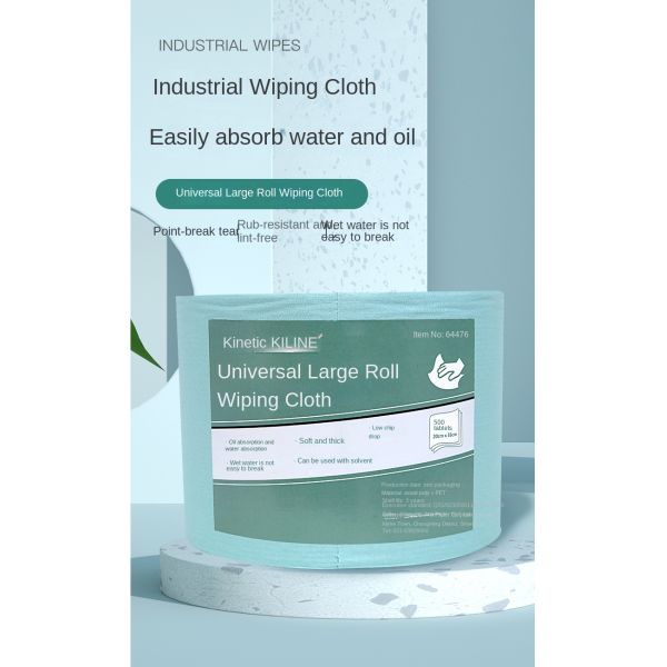 Large Green Horseshoe Pattern Wiping Cloth for Machinery Oil Absorbing and Rail Transit Cleaning