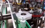 Automatic Capping Machine 9600B/h