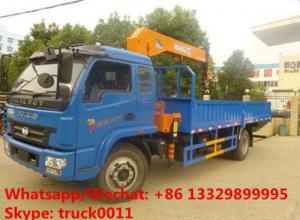 Buy cheap Factory sale good price YUEJIN Brand 4*2 LHD 3.2tons telescopic boom mounted on cargo truck, truck with crane for sale product