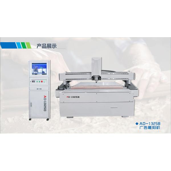 Casting Parts 20m/Min CNC Engraving Equipment 180mm Feed Height