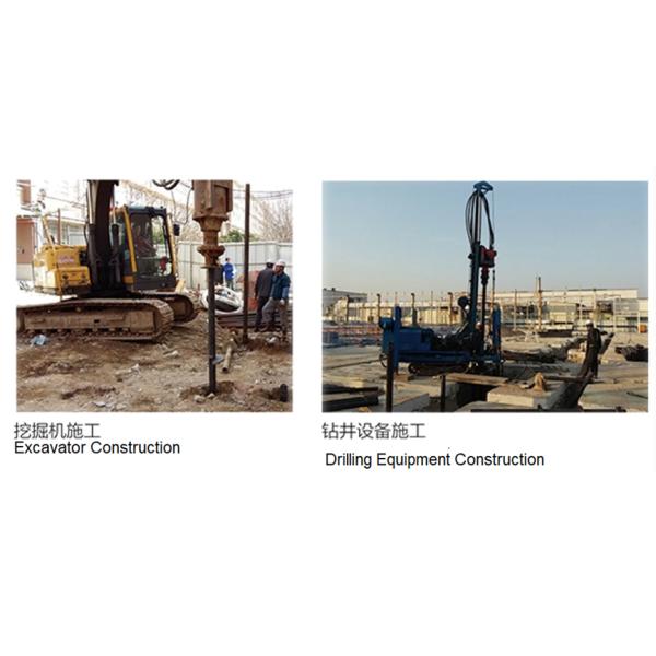 Solar Panel Mounting Foundation Use Steel Structure Helical Drilling screw pile anchors