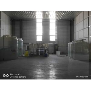 Henan Baililai Superhard Material Co., Ltd.