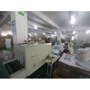 Hefei Linkway Industrial Technology Ltd.