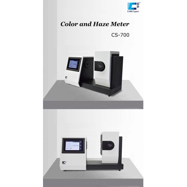 ISO Portable Haze Meter