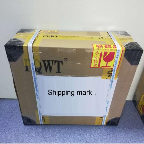 PQWT S300 Ground Water Detector with Multiple Language Support 2-Year Warranty and Rechargeable Lithium Battery for Borehole Drilling