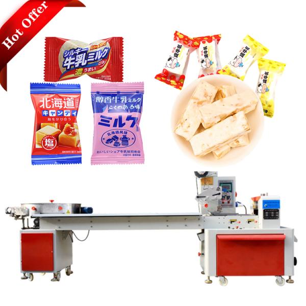 Soft Hard Candy Packing Machine PLC Touch screen With Multi Function Flow