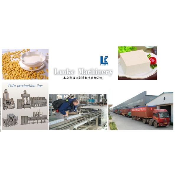 Food Beverage Shops 380V Automatic Stainless Steel Soy Milk Maker with Grinding Function