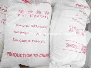 Buy cheap Zinc stearate manufacturer in China product