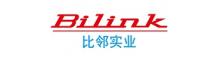 China Xiamen Bilink Industry Co.,Ltd logo