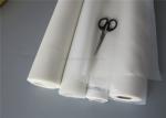 13 Mesh - 200 Mesh Polyester Filter Mesh Fabric 13T-180T Mesh Count