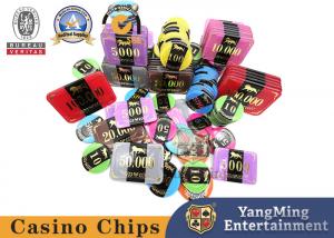 Buy cheap Three Layer Acrylic Anti Counterfeiting RFID Casino Chips product