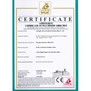 SUZHOU SHENHONG IMPORT AND EXPORT CO.,LTD Certifications