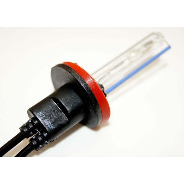 H8/H9/H11-3rd Generation HID bulb